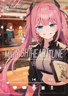 Volume cover